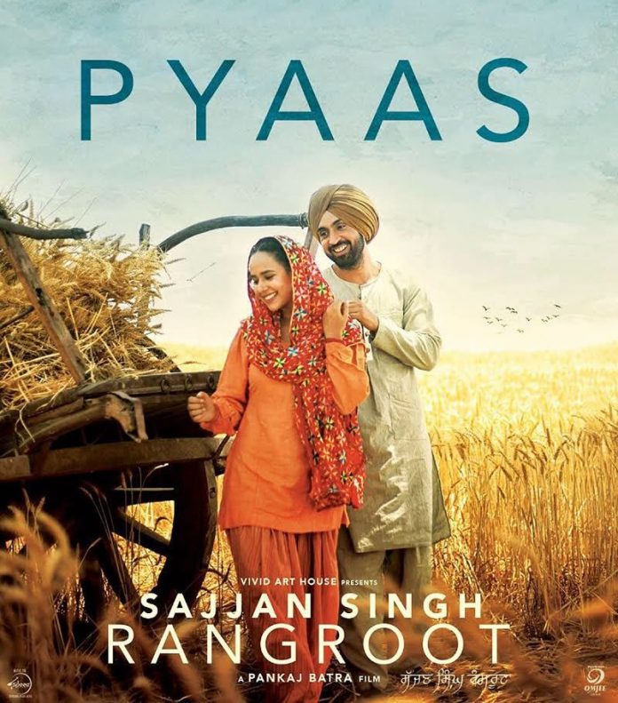 NEW RELEASE: PYAAS FROM THE UPCOMING MOVIE RANGROOT