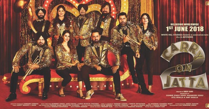 FIRST LOOK AT THE STAR STUDDED PUNJABI MOVIE CARRY ON JATTA 2