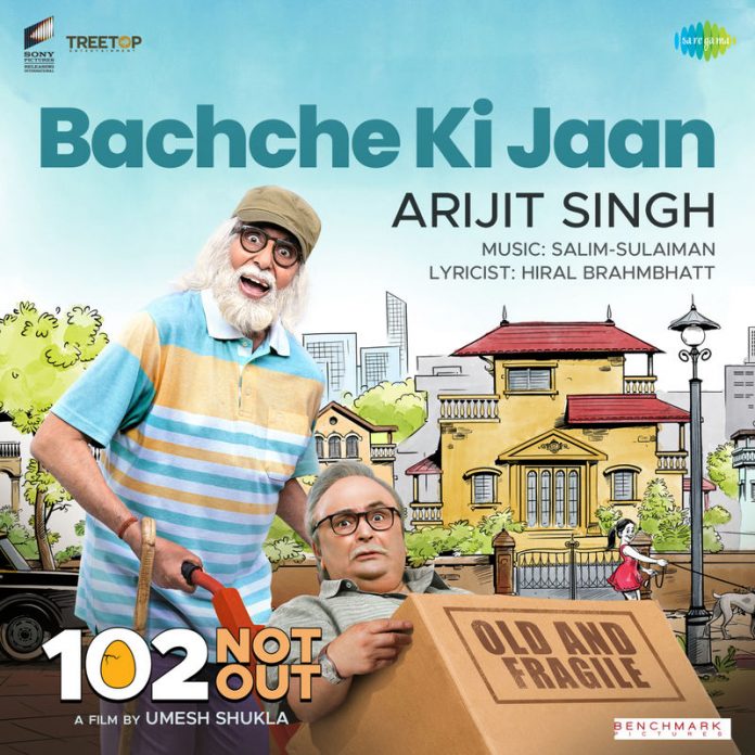 NEW RELEASE: YO! BACHCHE KI JAAN FROM THE UPCOMING MOVIE 102 NOT OUT