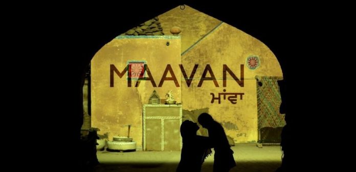 NEW RELEASE: MAAVAN FROM THE UPCOMING MOVIE DAANA PAANI