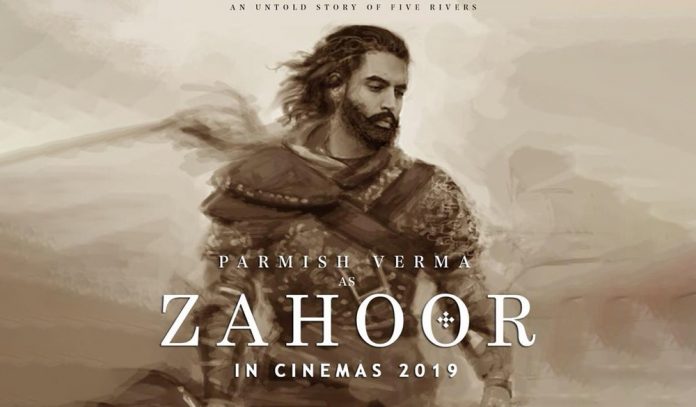 PARMISH VERMA TO STAR AS A WARRIOR IN HIS NEXT MOVIE