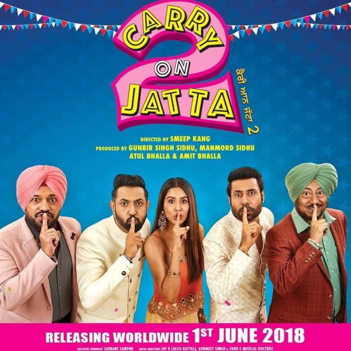 NEW RELEASE: BHANGRA PAA LAYIYE FROM THE UPCOMING MOVIE ‘CARRY ON JATTA 2’