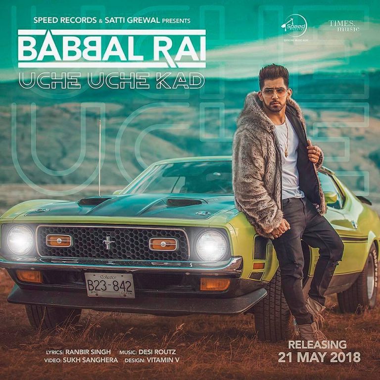 NEW RELEASE: BABBAL RAI – UCHE UCHE KAD