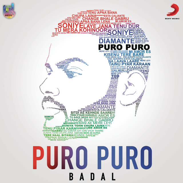 NEW RELEASE: BADAL – PURO PURO