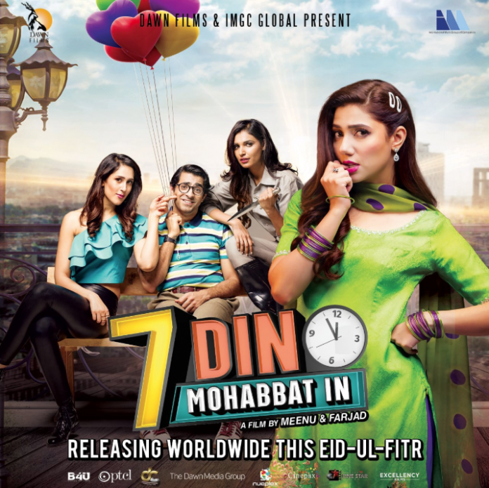 NEW FILM RELEASE: 7 DIN MOHABBAT IN