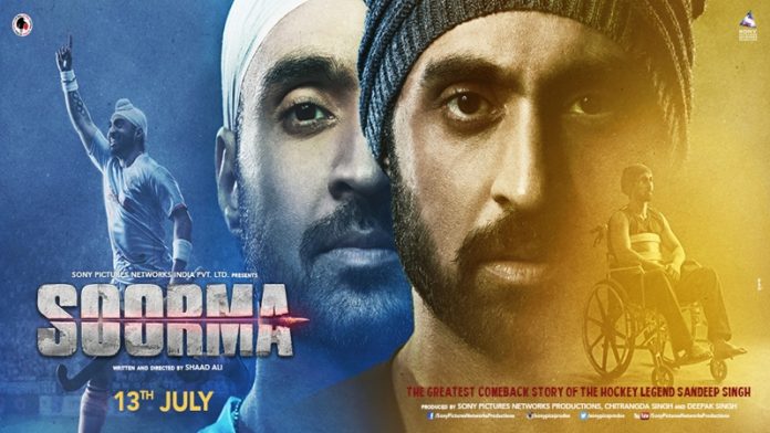 THE TRAILER FOR ‘SOORMA’ STARRING DILJIT DOSANJH IS HERE