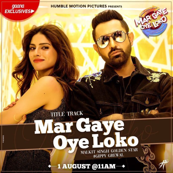 THE TEASER FOR THE TITLE TRACK OF ‘MAR GAYE OYE LOKO’ IS HERE