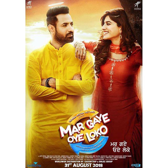 GIPPY GREWAL TO RELEASE ‘FUEL’ FOR THE UPCOMING MOVIE ‘MAR GAYE OYE LOKO’
