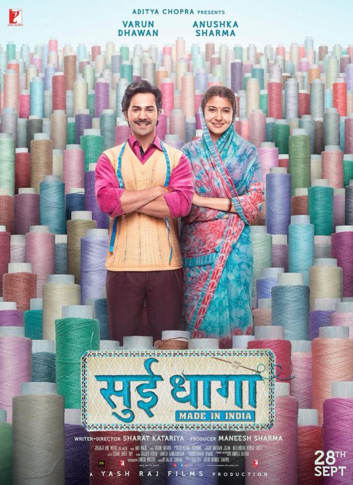 THE TRAILER FOR ‘SUI DHAAGA – MADE IN INDIA’ IS HERE