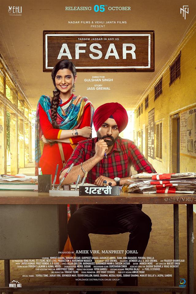 THE POSTER FOR NIMRAT KHAIRA AND TARSEM JASSAR’S NEW MOVIE ‘AFSAR’ IS HERE