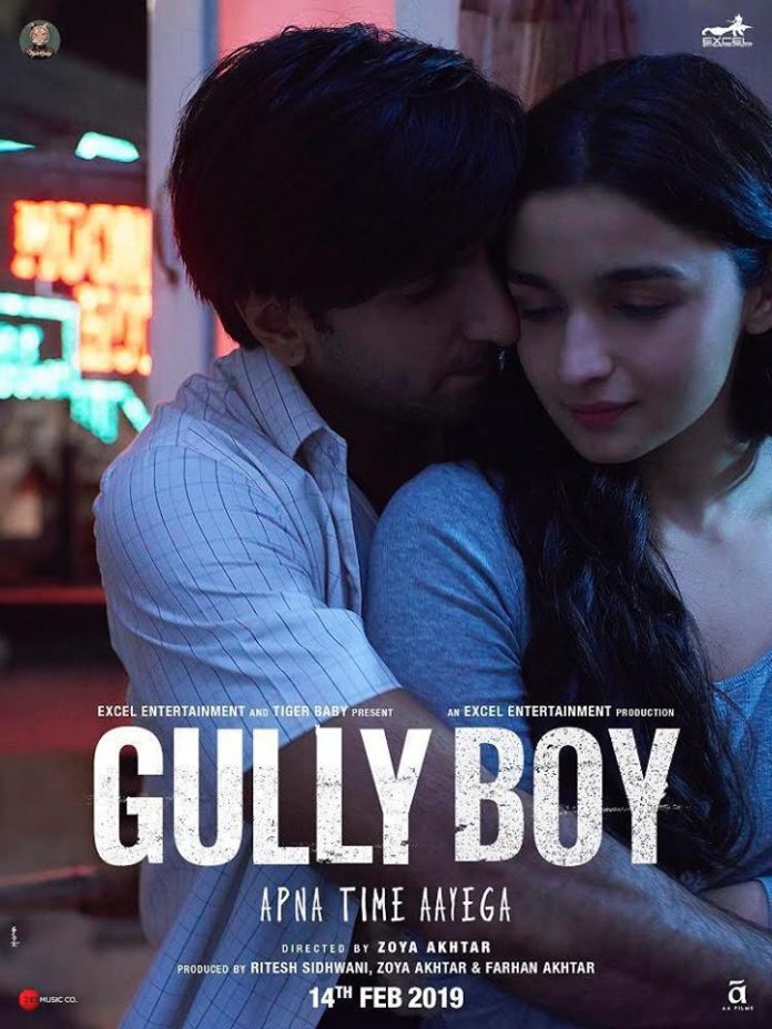 THE ‘GULLY BOY’ TRAILER IS HERE