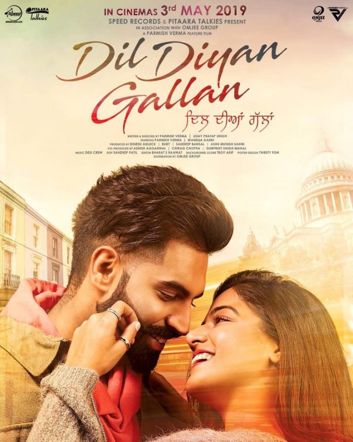 THE TRAILER FOR ‘DIL DIYAN GALLAN’ IS HERE