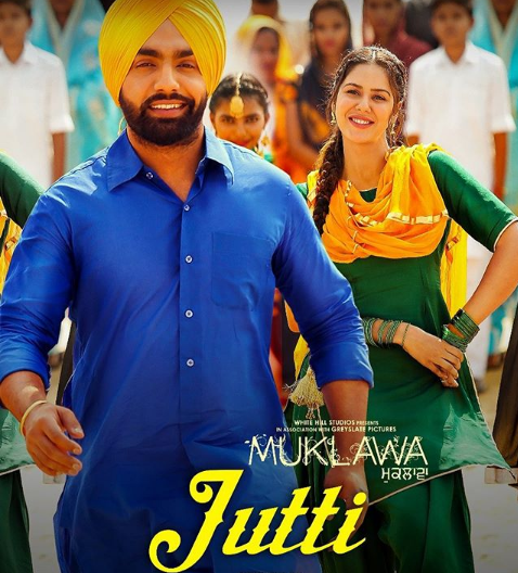 NEW RELEASE: JUTTI FROM THE UPCOMING MOVIE ‘MUKLAWA’