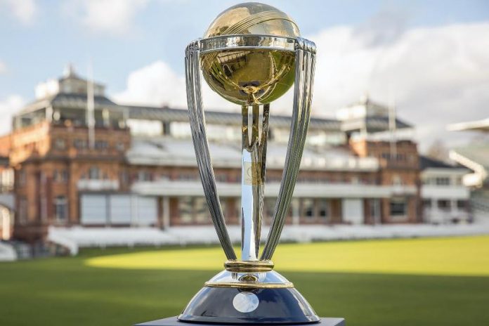 Cricket World Cup trophey