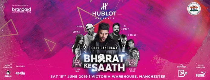 THE BHARAT ARMY SET TO TAKEOVER MANCHESTER