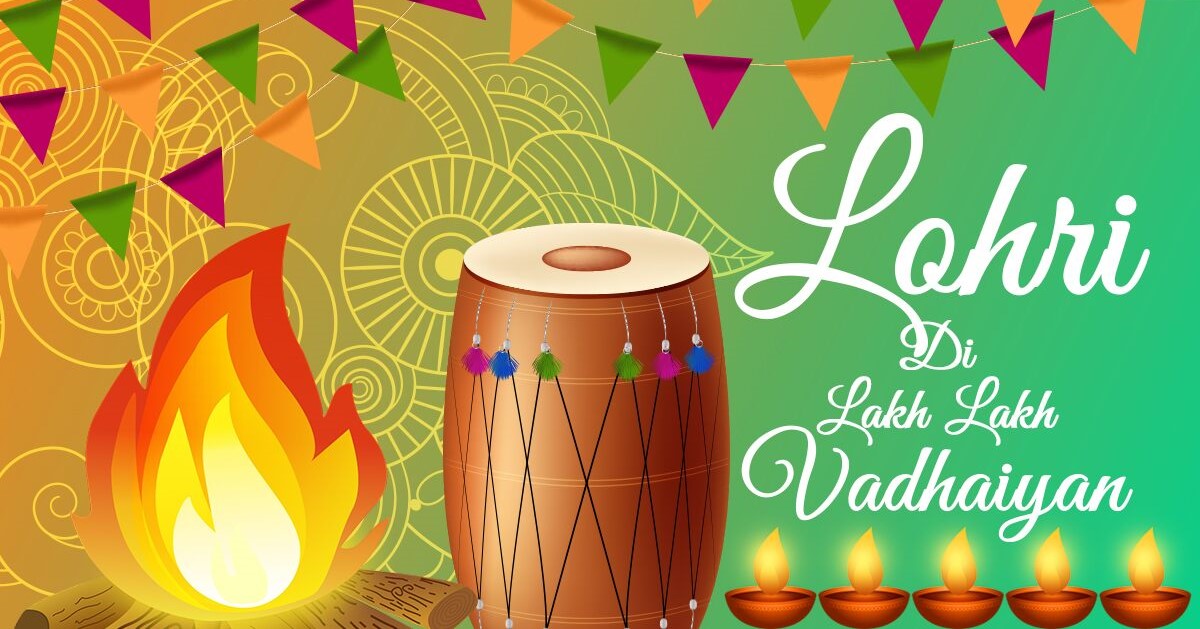Lohri-Images-HD-Wallpapers-For-Free-Download-Online-Wish-Happy-Lohri-2021-With-Photo-Messages-WhatsApp-Stickers-and-GIF-Greetings-2  - BritAsia TV