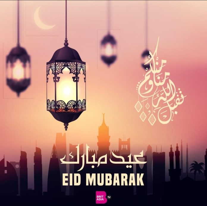 image of eid mubarak message