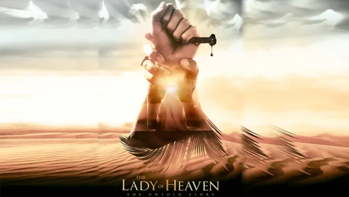 Cineworld cancels The Lady of Heaven film screenings after protests