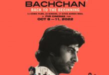 Amitabh Bachan film festival announced