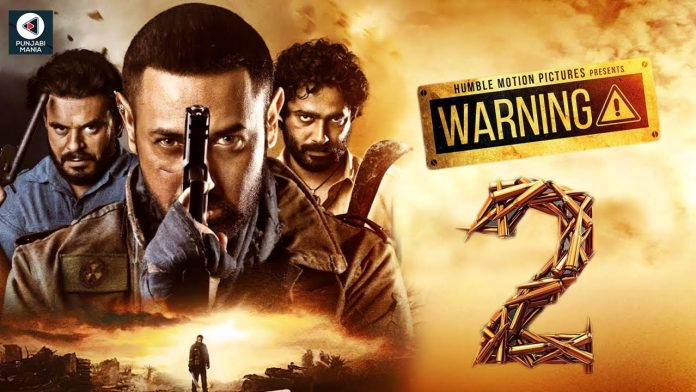 Gippy Grewal and the other cast members of the movie have taken to their social media handles to share the news with the film's motion poster.