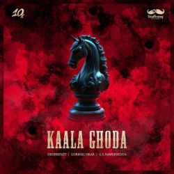 GS Nawepindiya - Kaala Ghoda