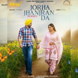 Bir Singh - Jorha Jhanjran Da