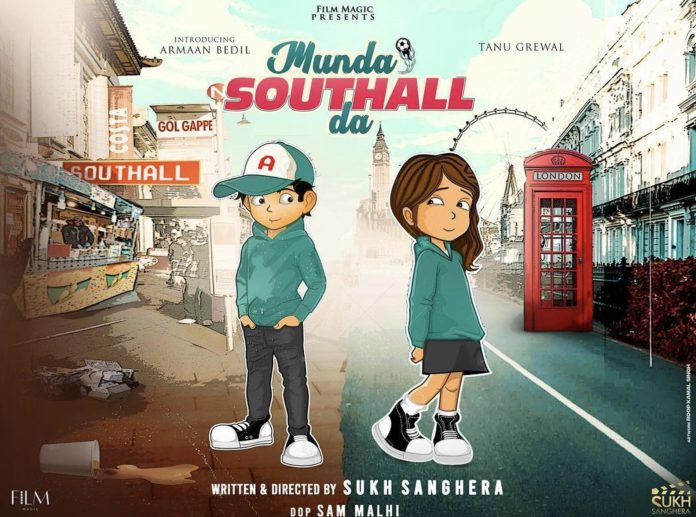 The team of the film Munda Southall have announced that the earnings from the movie will be used on the victims of the floods in Punjab. The team of the film Munda Southall have announced that the earnings from the movie will be used on the victims of the floods in Punjab.